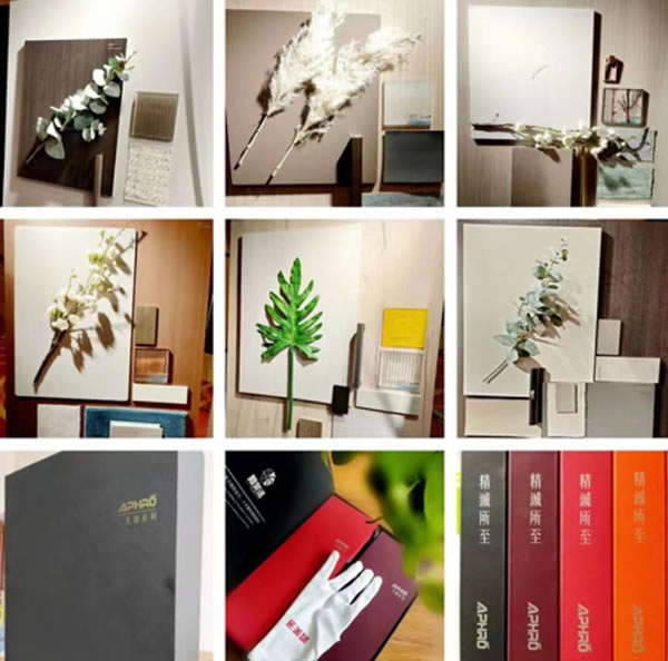 中国整木网 中国整木网