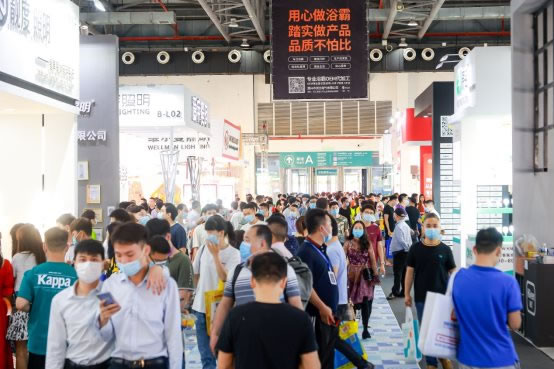 中国整木网 中国整木网