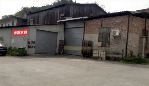 中国整木网 中国整木网