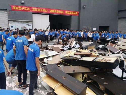 中国整木网 中国整木网