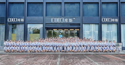 中国整木网 中国整木网