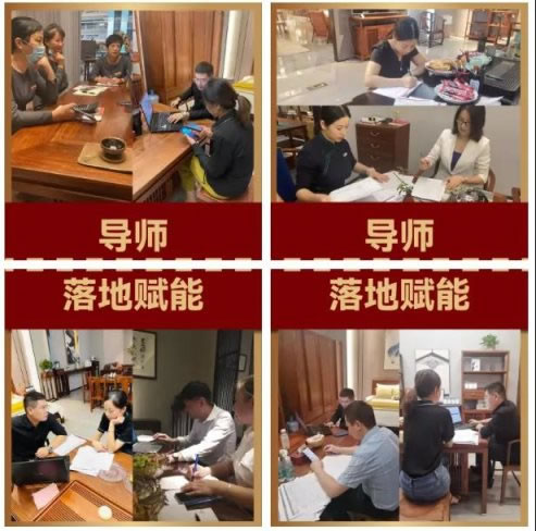 中国整木网 中国整木网