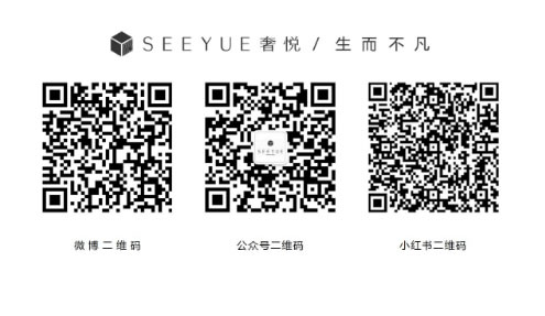 中国整木网 中国整木网