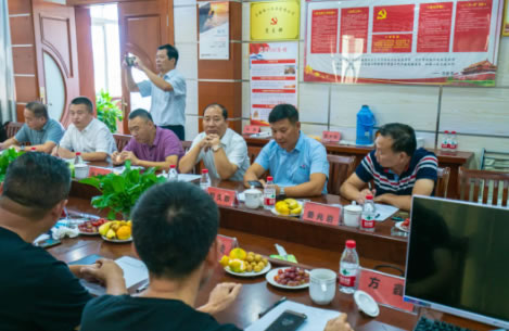 中国整木网 中国整木网