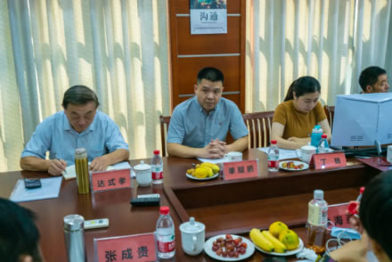 中国整木网 中国整木网