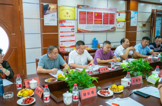 中国整木网 中国整木网