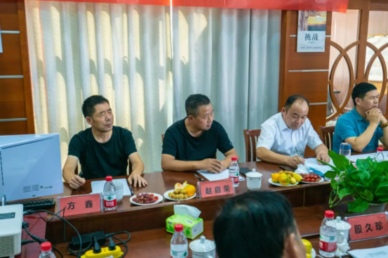 中国整木网 中国整木网