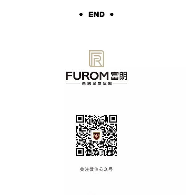 中国整木网 中国整木网