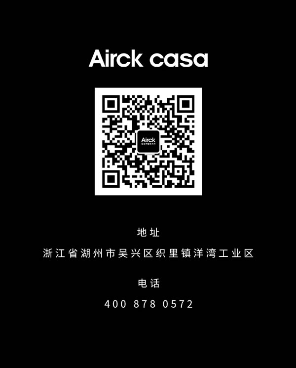 中国整木网 中国整木网