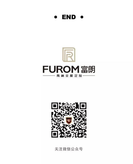 中国整木网 中国整木网