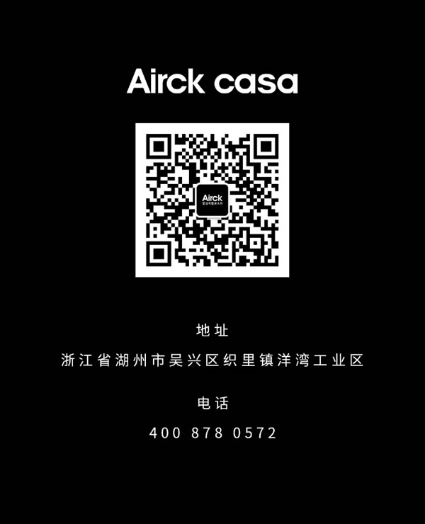 中国整木网 中国整木网