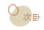 中国整木网 中国整木网