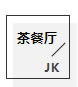 中国整木网 中国整木网