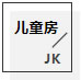 中国整木网 中国整木网