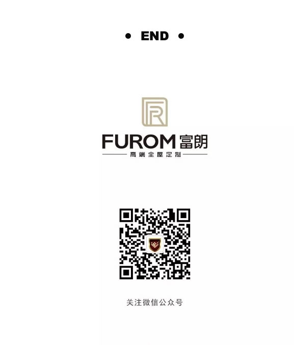 中国整木网 中国整木网