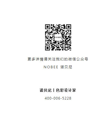 中国整木网 中国整木网