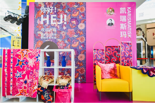 中国整木网 中国整木网