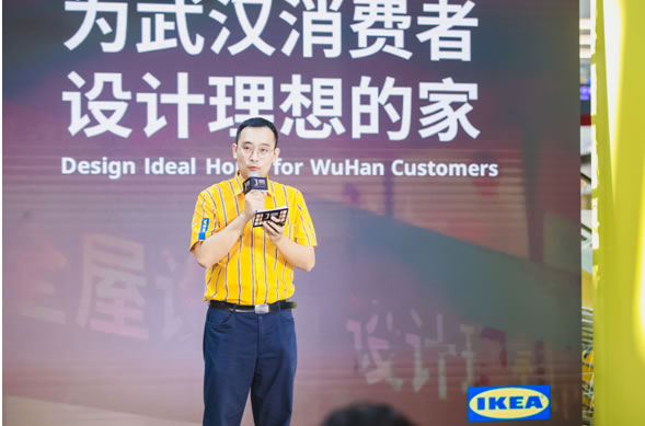 中国整木网 中国整木网