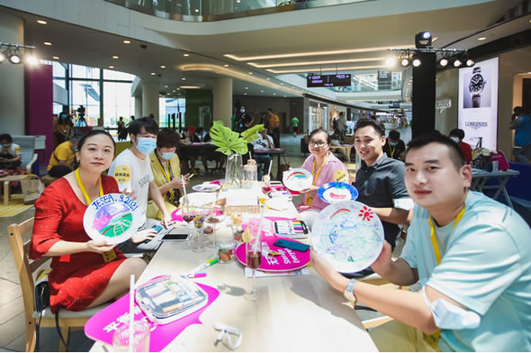 中国整木网 中国整木网