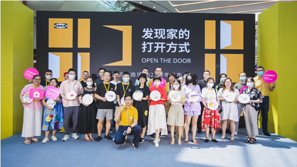 中国整木网 中国整木网