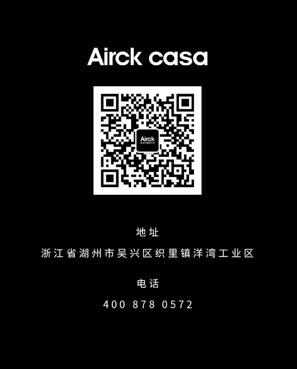 中国整木网 中国整木网