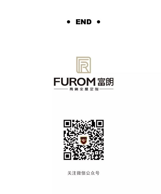 中国整木网 中国整木网