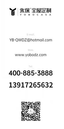 中国整木网 中国整木网