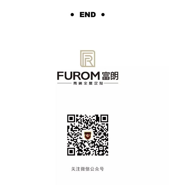 中国整木网 中国整木网