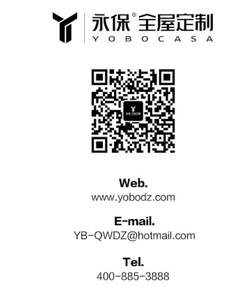 中国整木网 中国整木网
