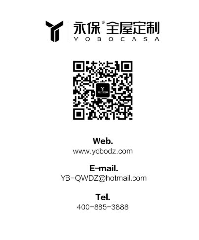 中国整木网 中国整木网