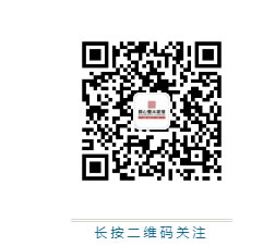 中国整木网 中国整木网