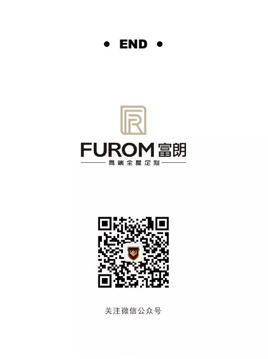 中国整木网 中国整木网