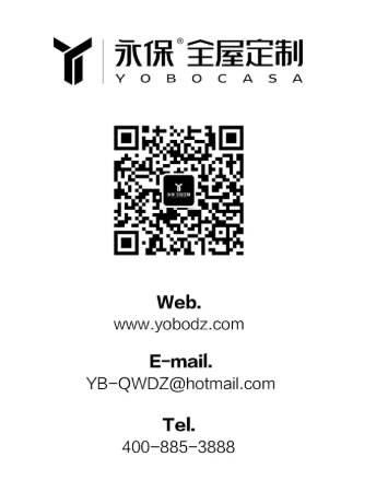 中国整木网 中国整木网