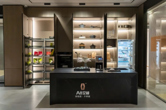 中国整木网 中国整木网