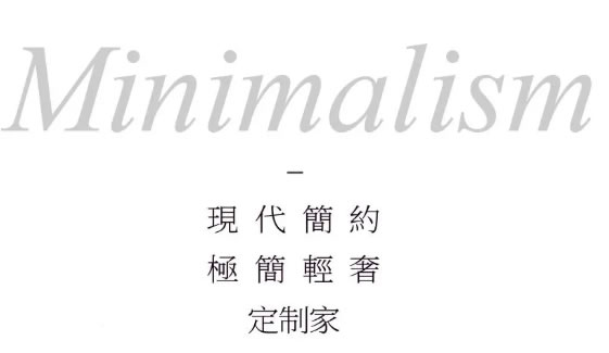 中国整木网 中国整木网