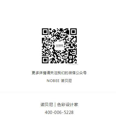 中国整木网 中国整木网