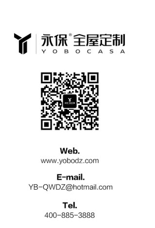 中国整木网 中国整木网