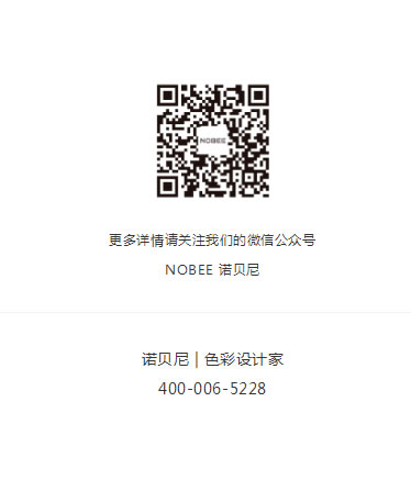 中国整木网 中国整木网