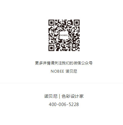 中国整木网 中国整木网