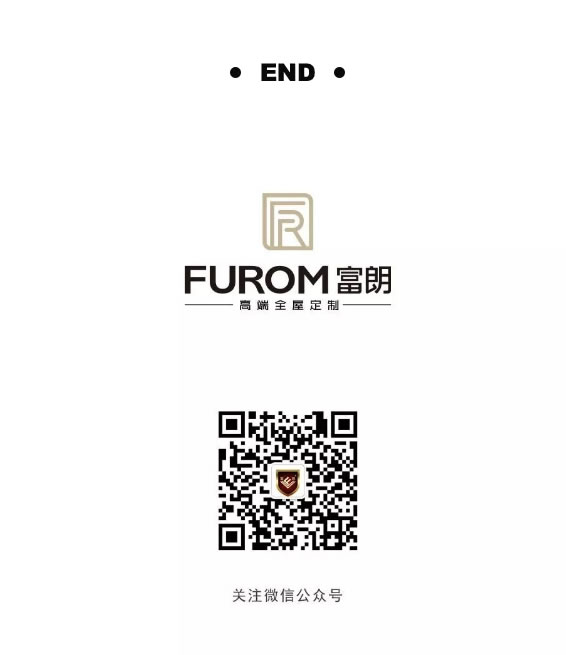 中国整木网 中国整木网