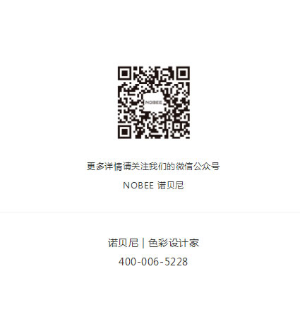 中国整木网 中国整木网