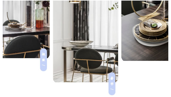 中国整木网 中国整木网