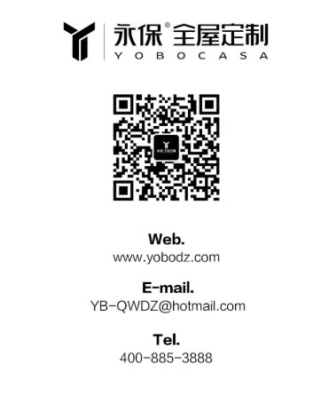 中国整木网 中国整木网