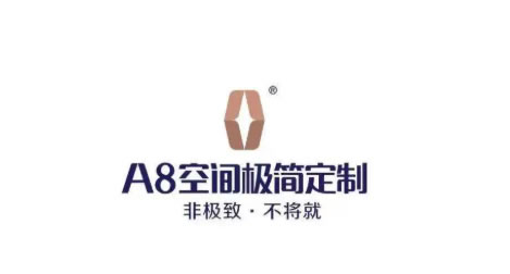 中国整木网 中国整木网