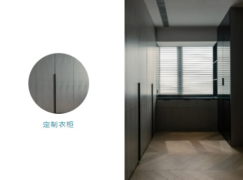 中国整木网 中国整木网