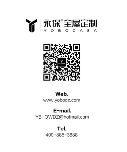 中国整木网 中国整木网