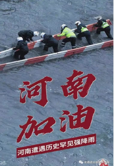 中国整木网 中国整木网