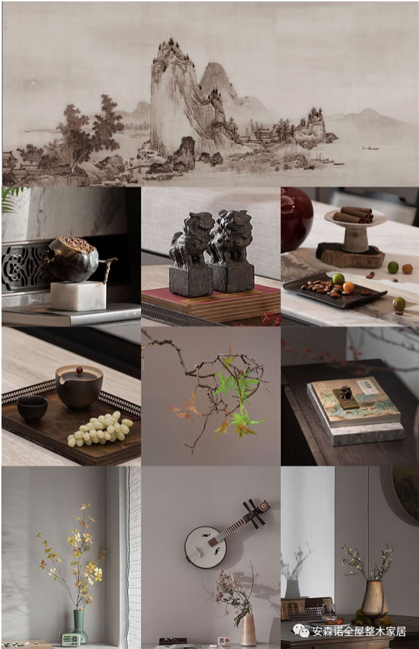 中国整木网 中国整木网