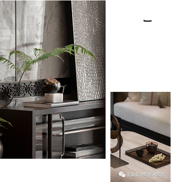 中国整木网 中国整木网