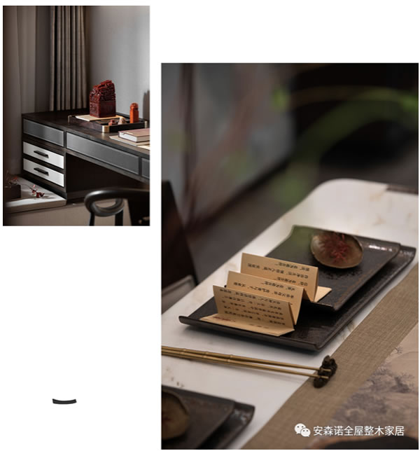 中国整木网 中国整木网